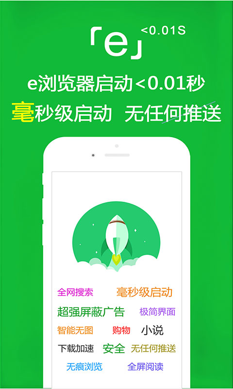 王静静正面照截图