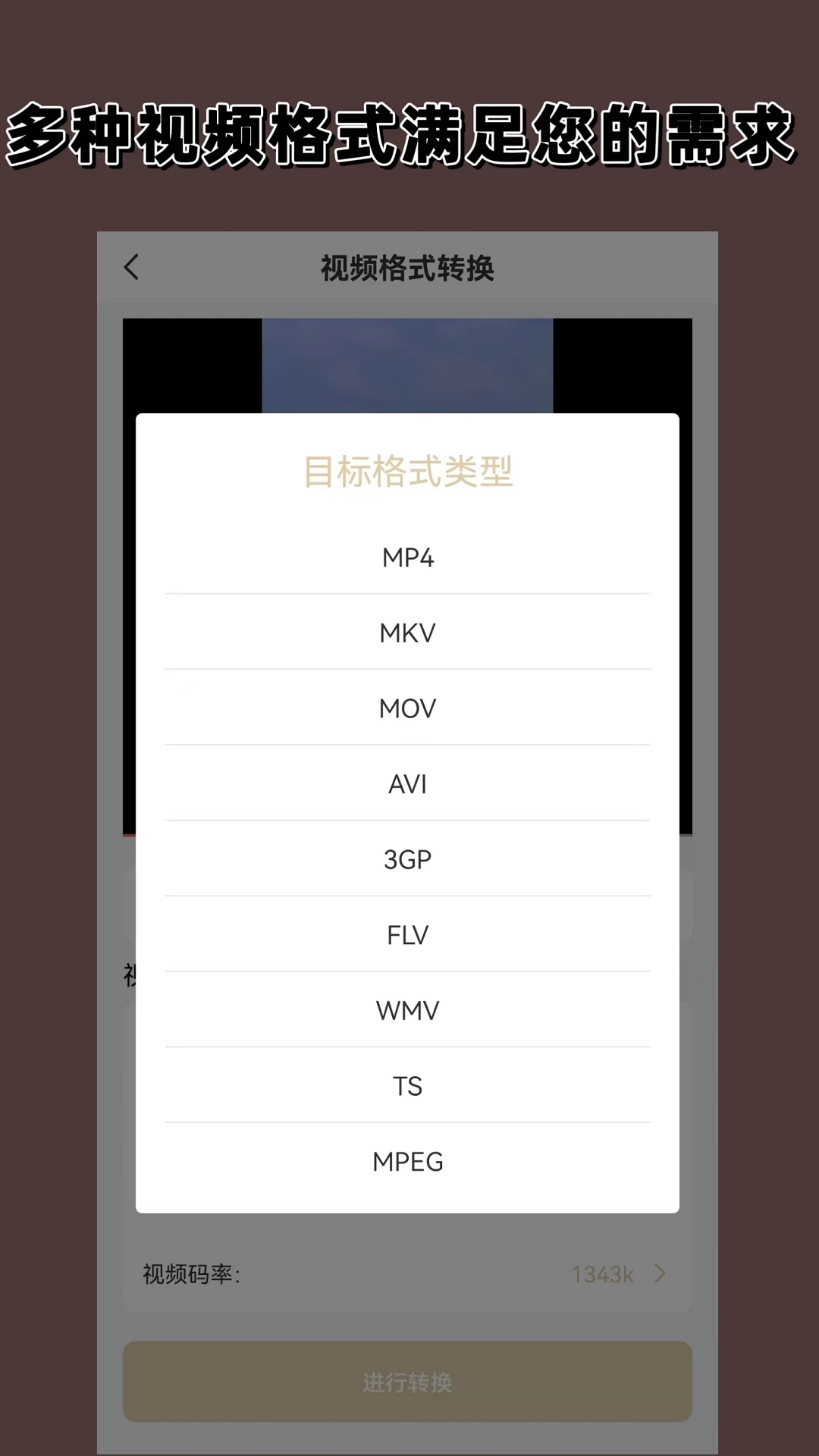 小学生作文 写同学截图