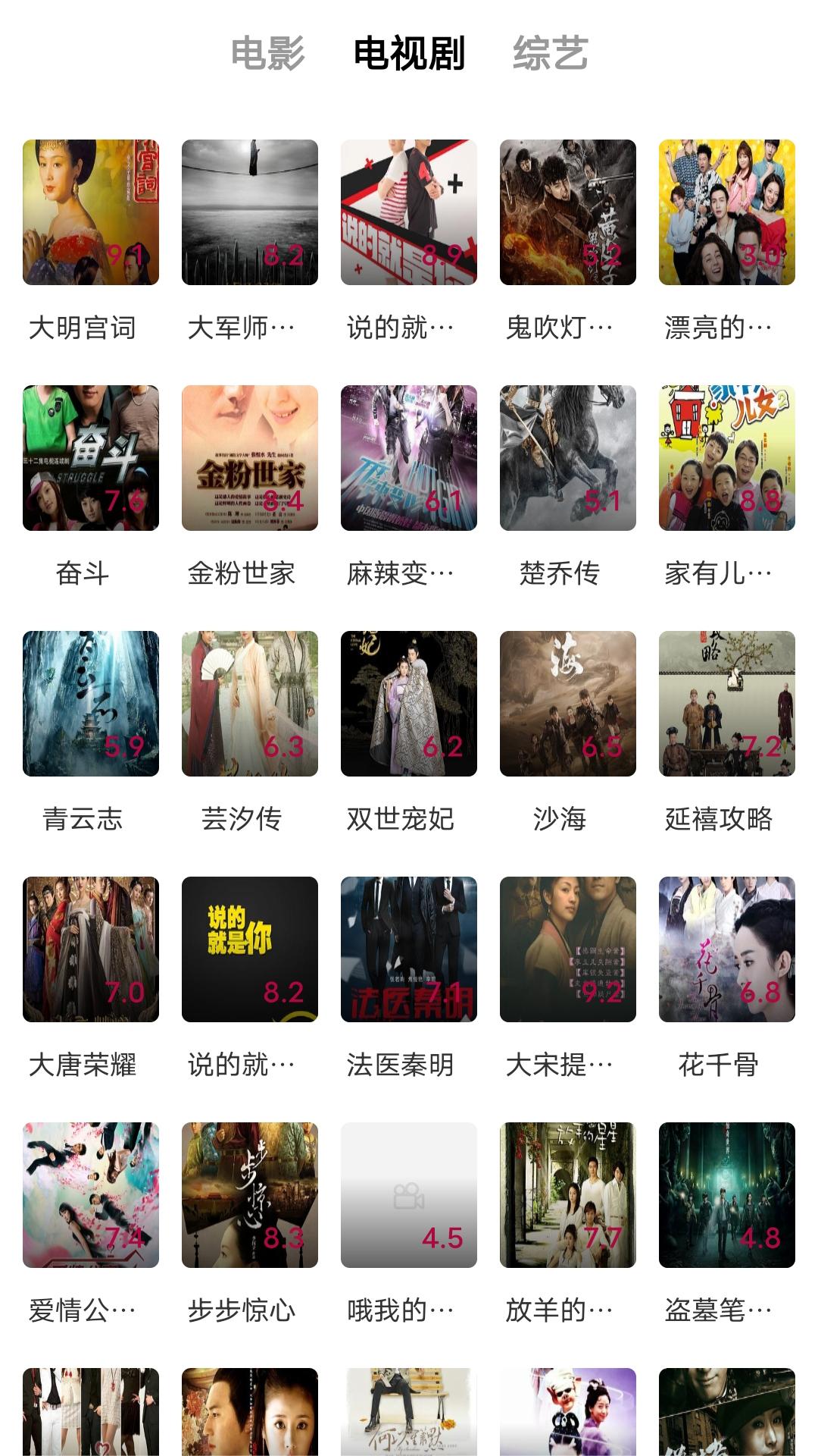 小学生作文 写同学截图